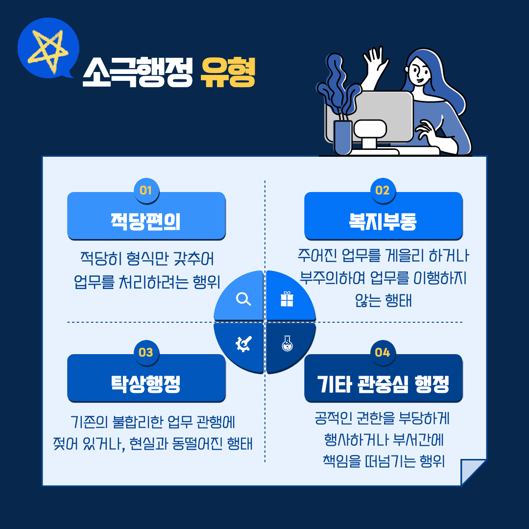 IMG_095757.png