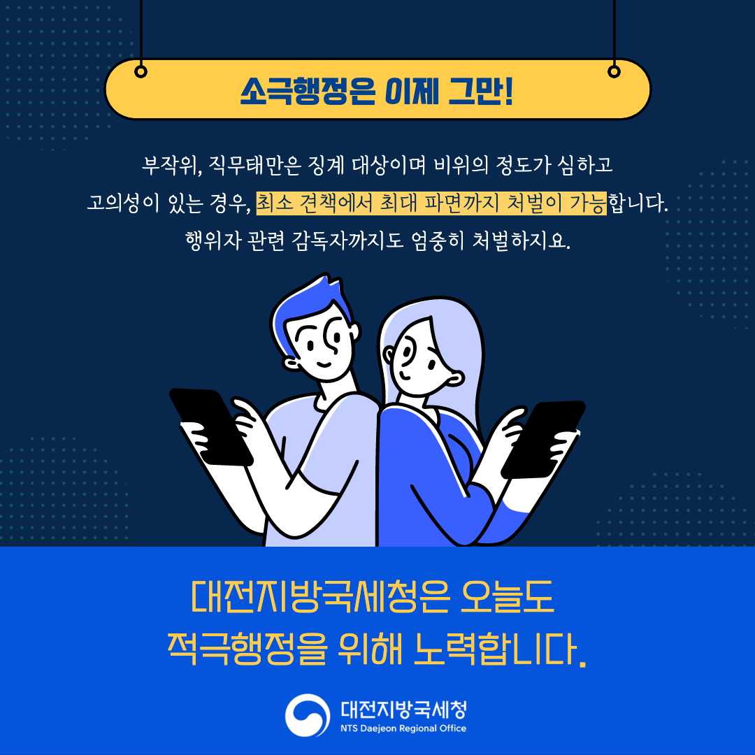 IMG_095758.png