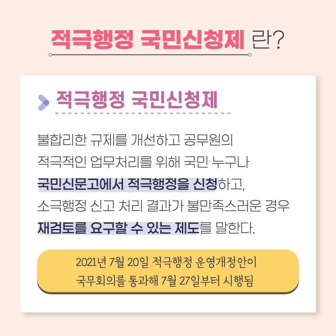 IMG_113430.png