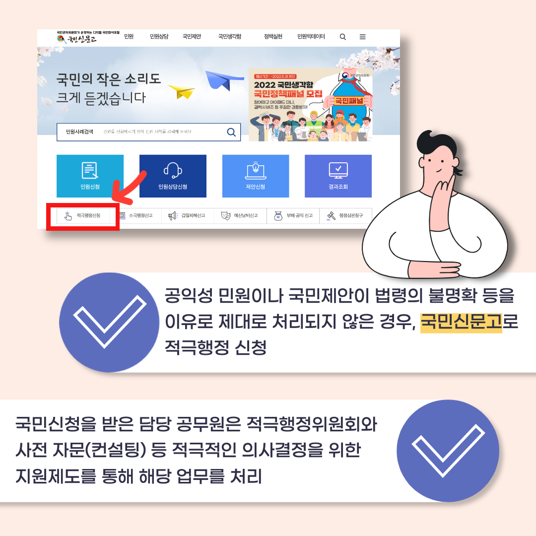 IMG_113435.png