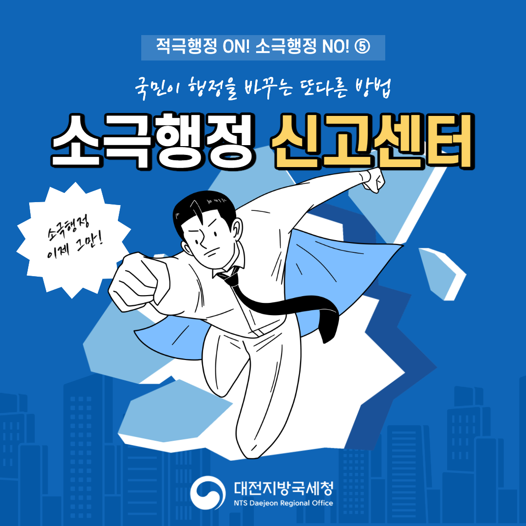 IMG_150342.png