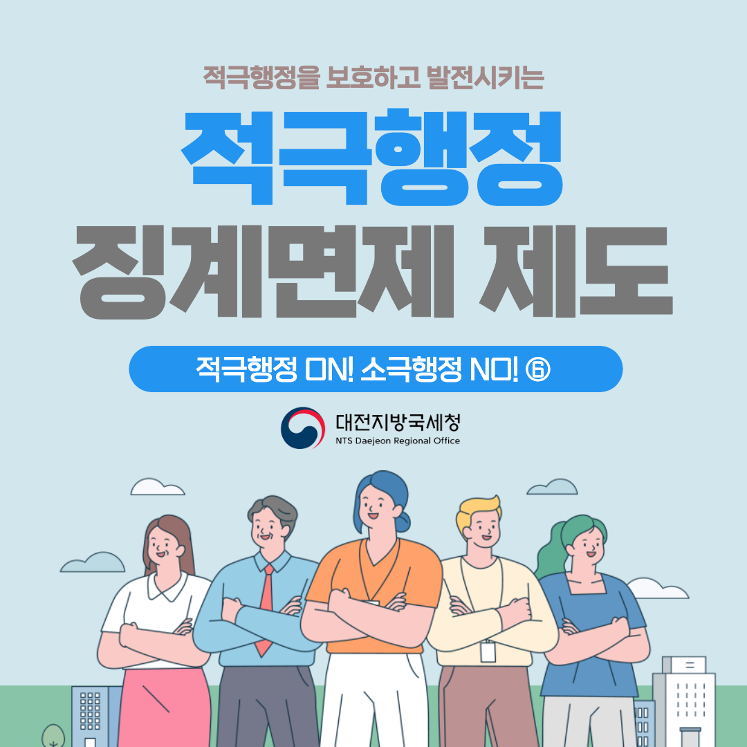 IMG_090913.png