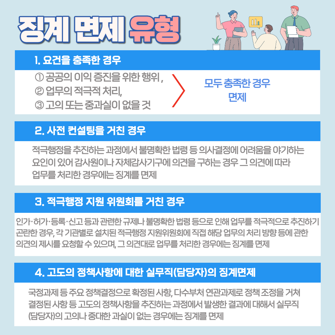IMG_090915.png
