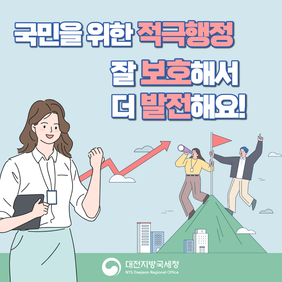 IMG_090916.png