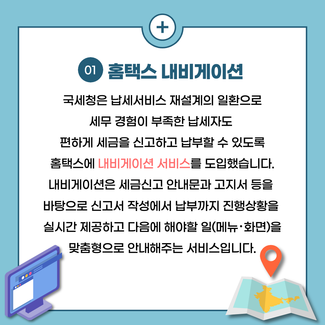 IMG_175207.png