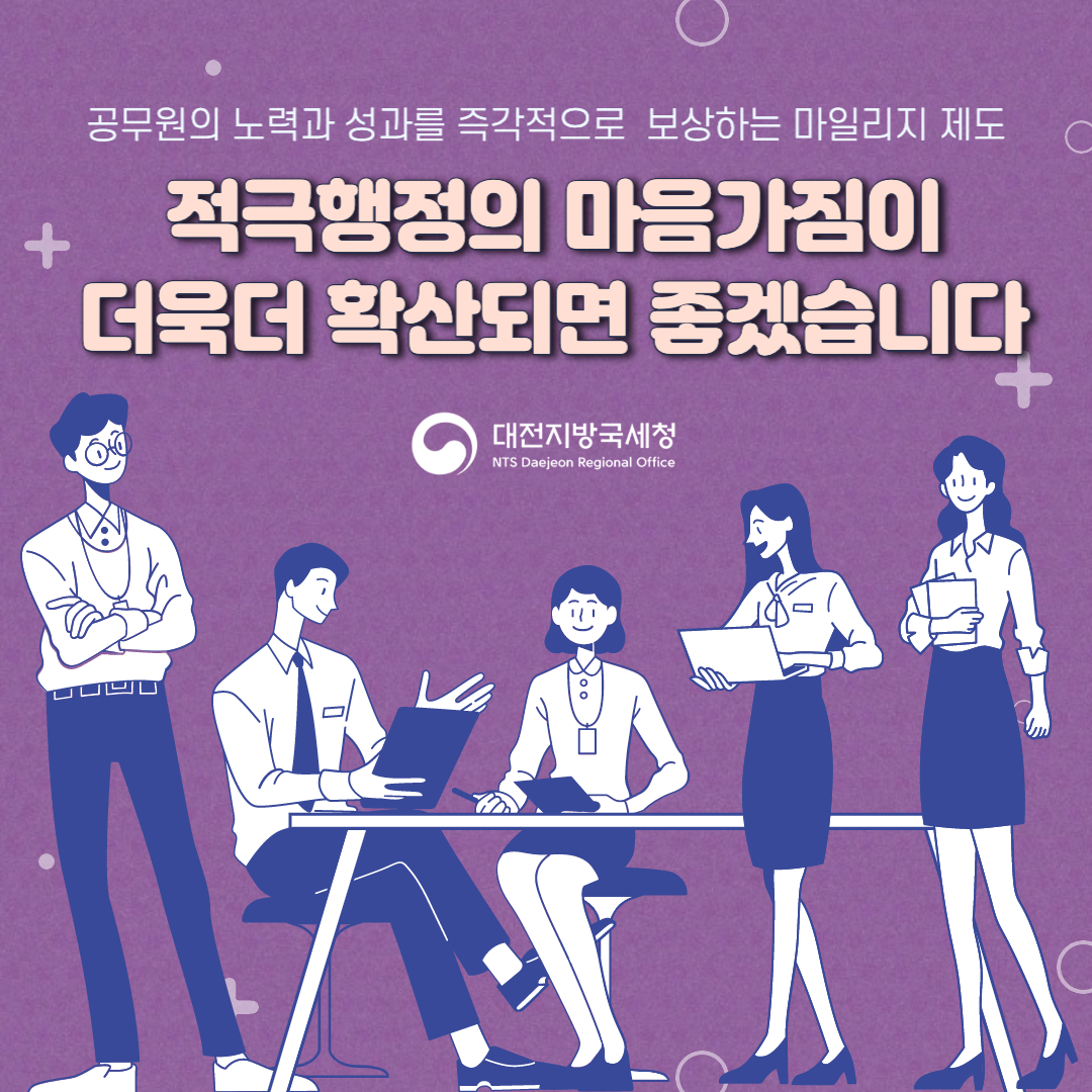 IMG_114119.png