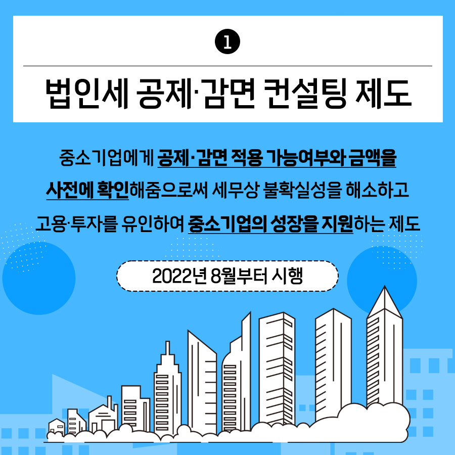 IMG_202203.png IMG_202203.png
