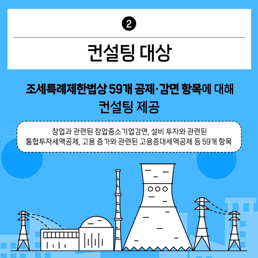 IMG_202203_1.png IMG_202203_1.png