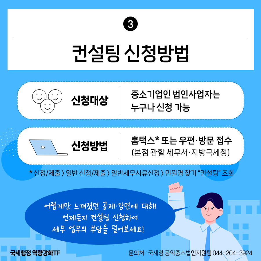 IMG_202203_2.png IMG_202203_2.png