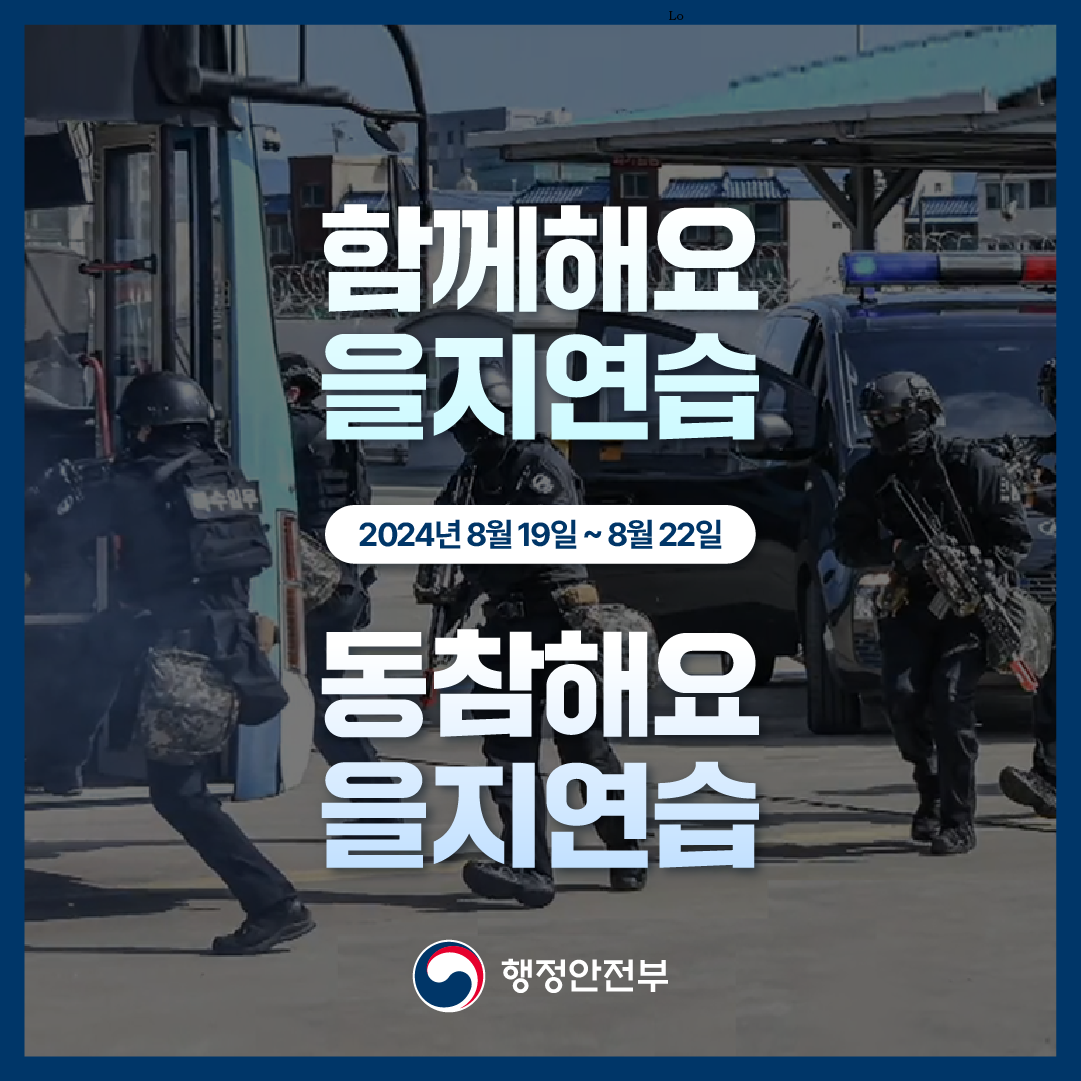 IMG_084544.png