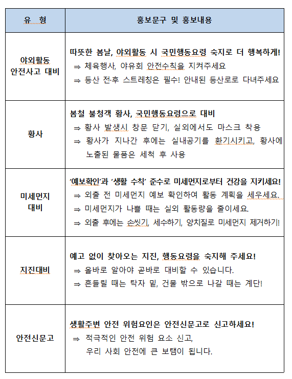 IMG_141945.png