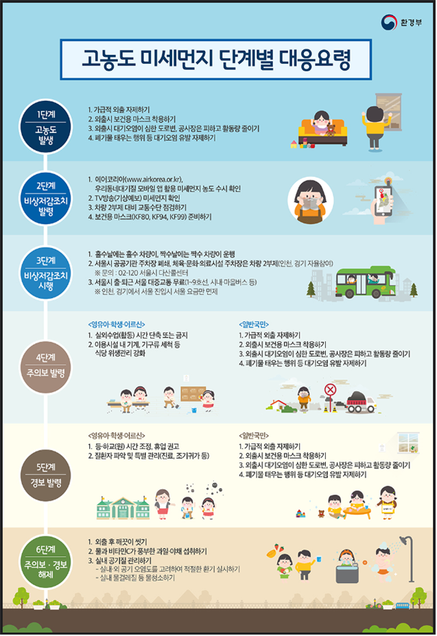 IMG_090658.png
