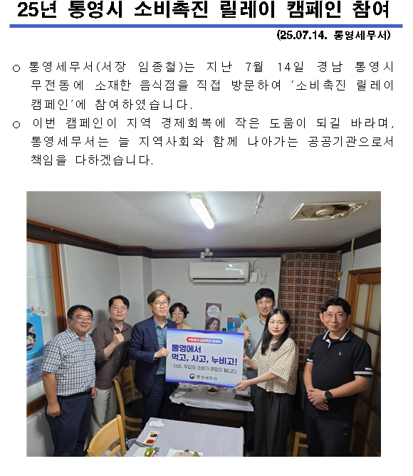IMG_134640.png
