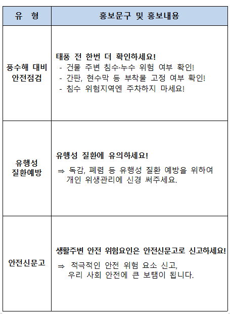 IMG_174703.png