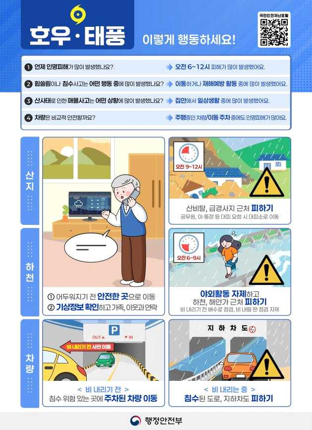 IMG_174703_1.png