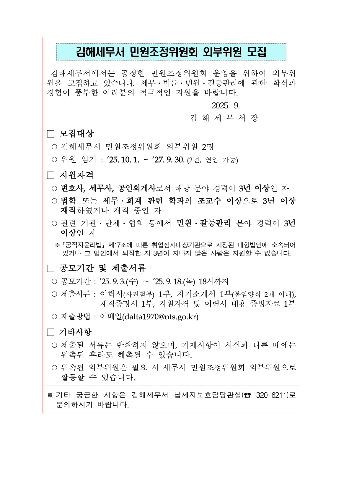 IMG_193638.png