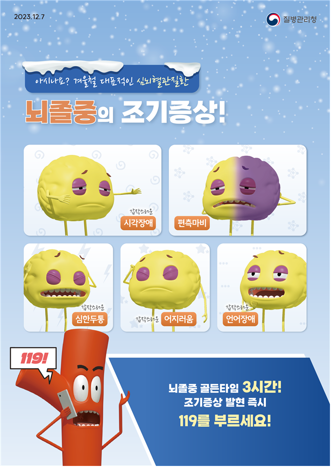 IMG_113936.png