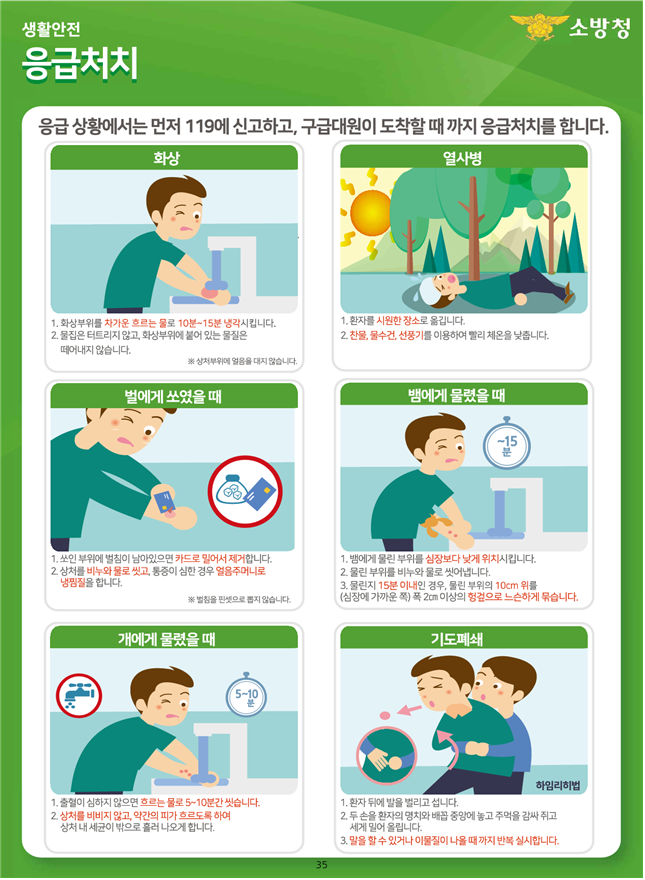 IMG_195233.png
