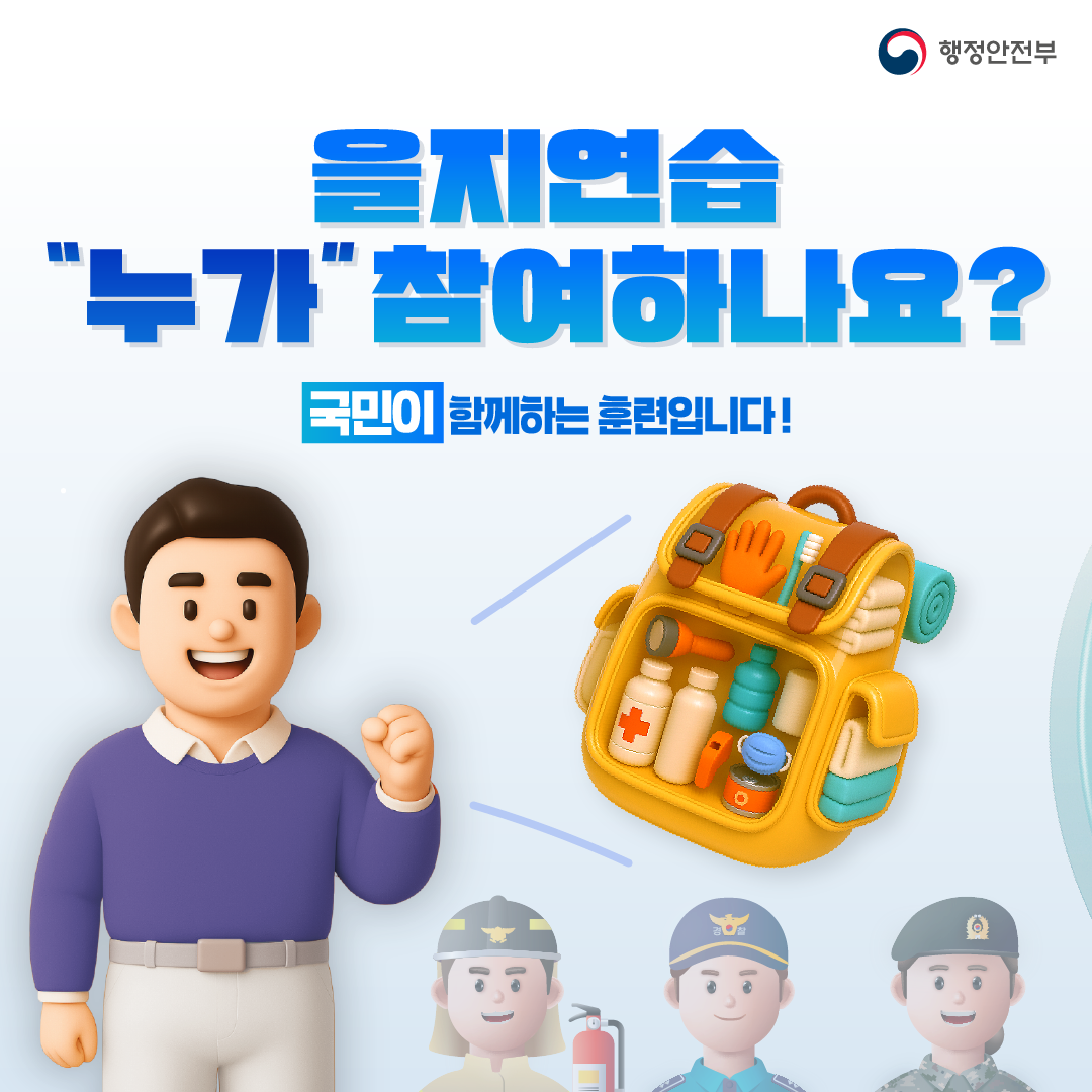 IMG_161446_1.png