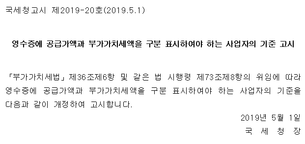 고시 이미지
