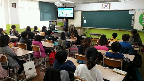 세금교실