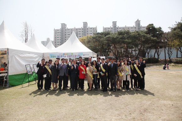 칼국수 축제 홍보