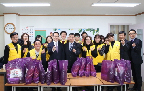이웃사랑