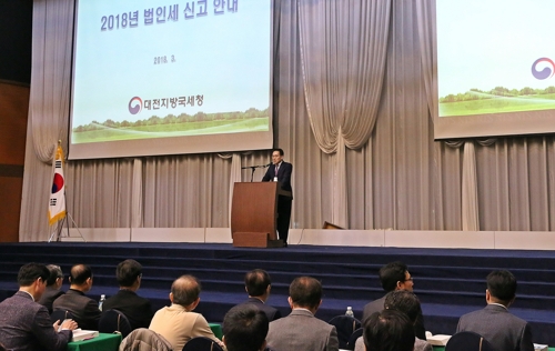 간담회