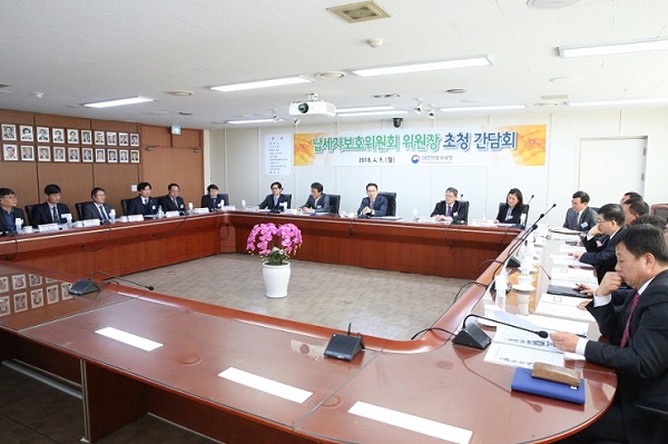간담회