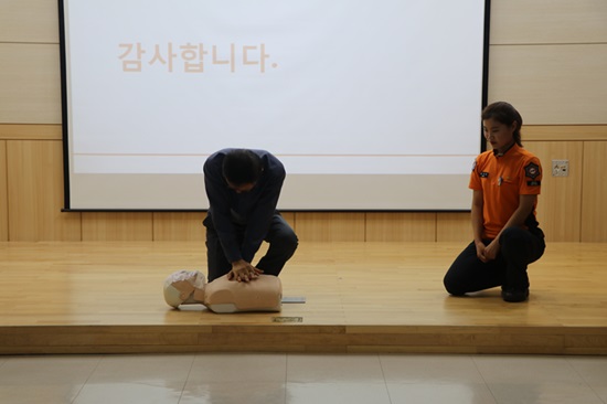 심폐소생술