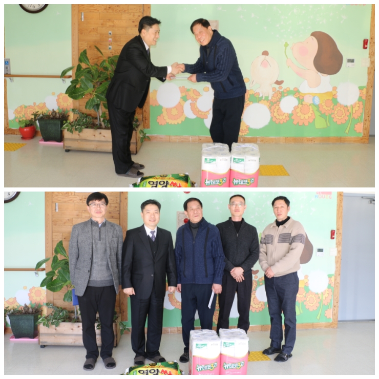 ▲ 물품 및 후원금 전달하는 모습