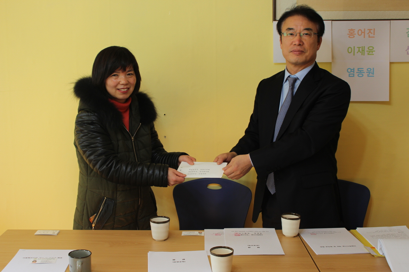 우리가족 위문 방문