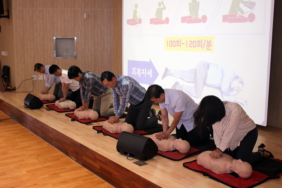 심폐소생술 교육