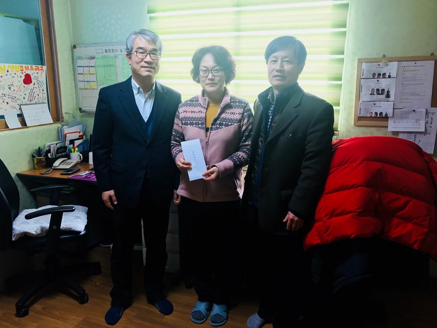 행복한 지역아동센터