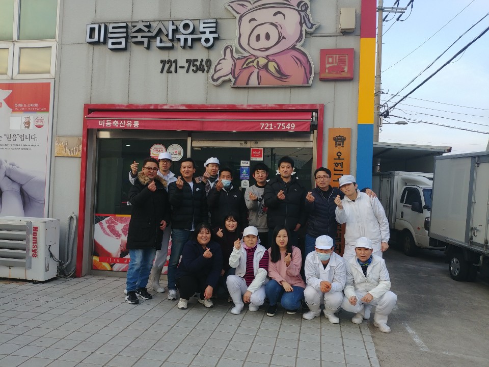 모범납세자