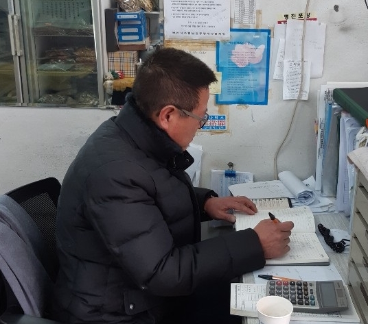 모범납세자